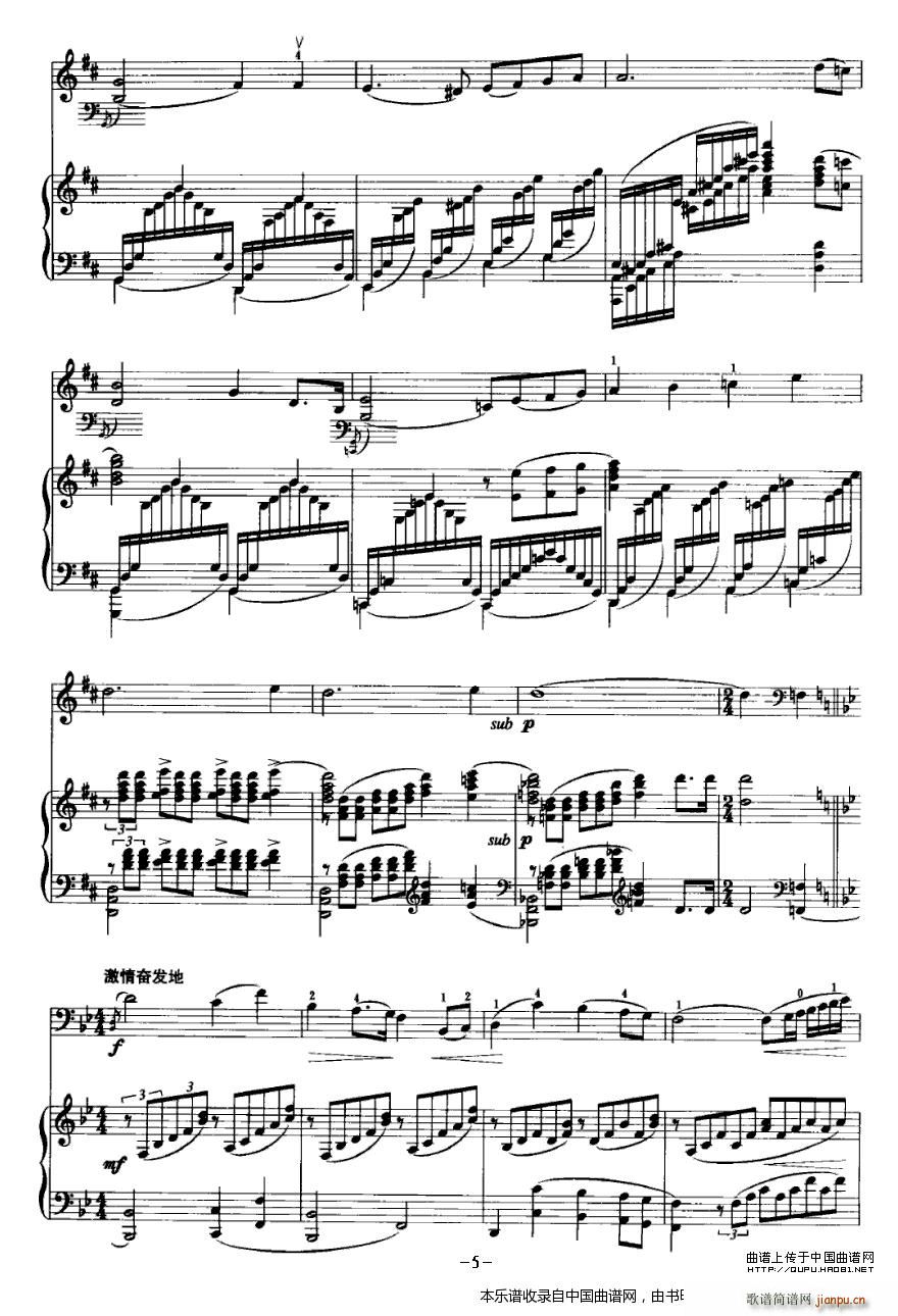  (V)5