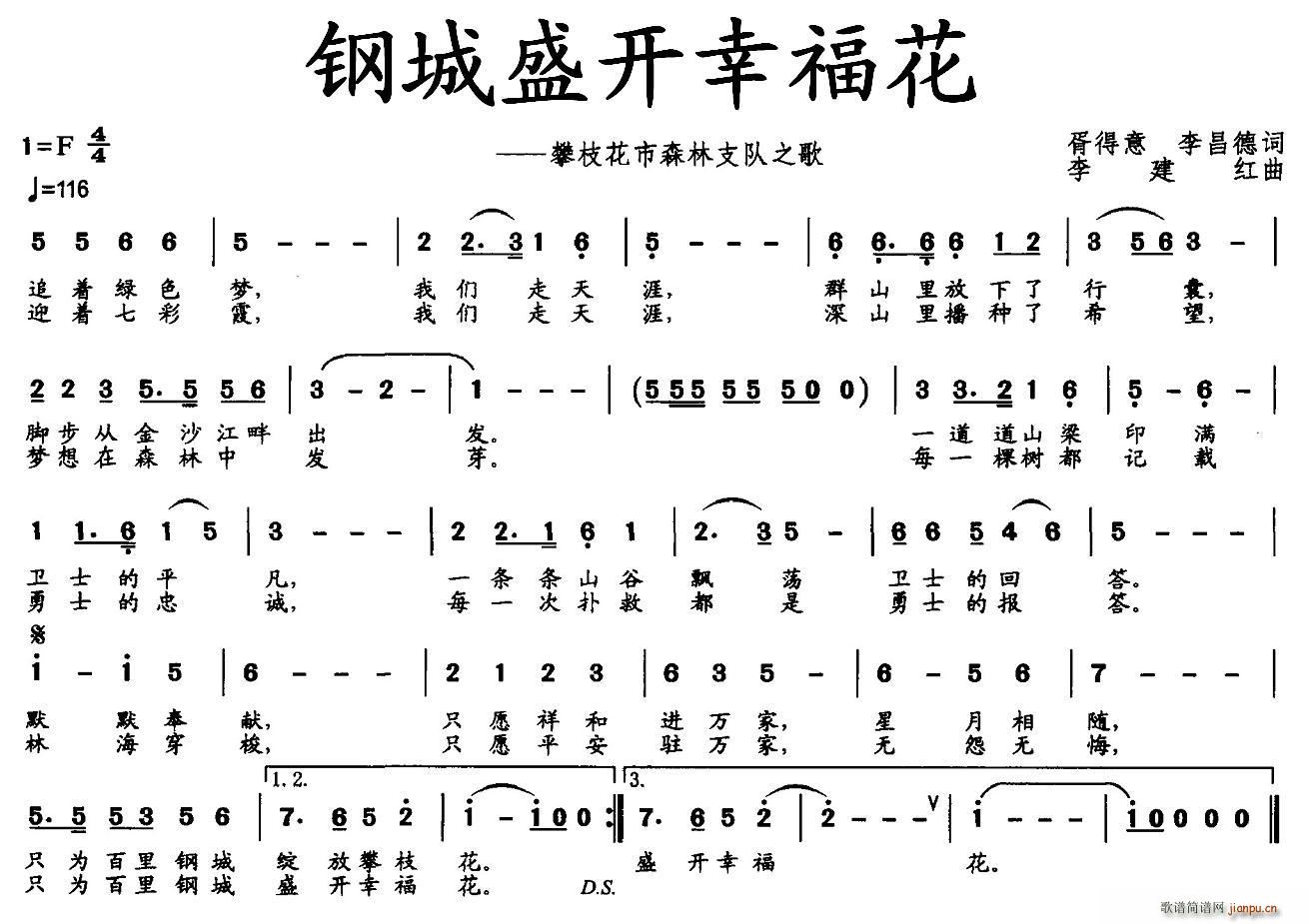䓳ʢ_(ki)Ҹ(ָV)1