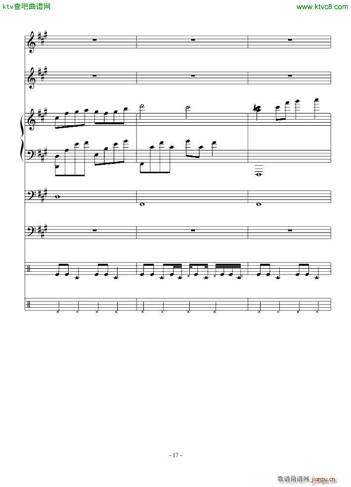 ŗ (V)17