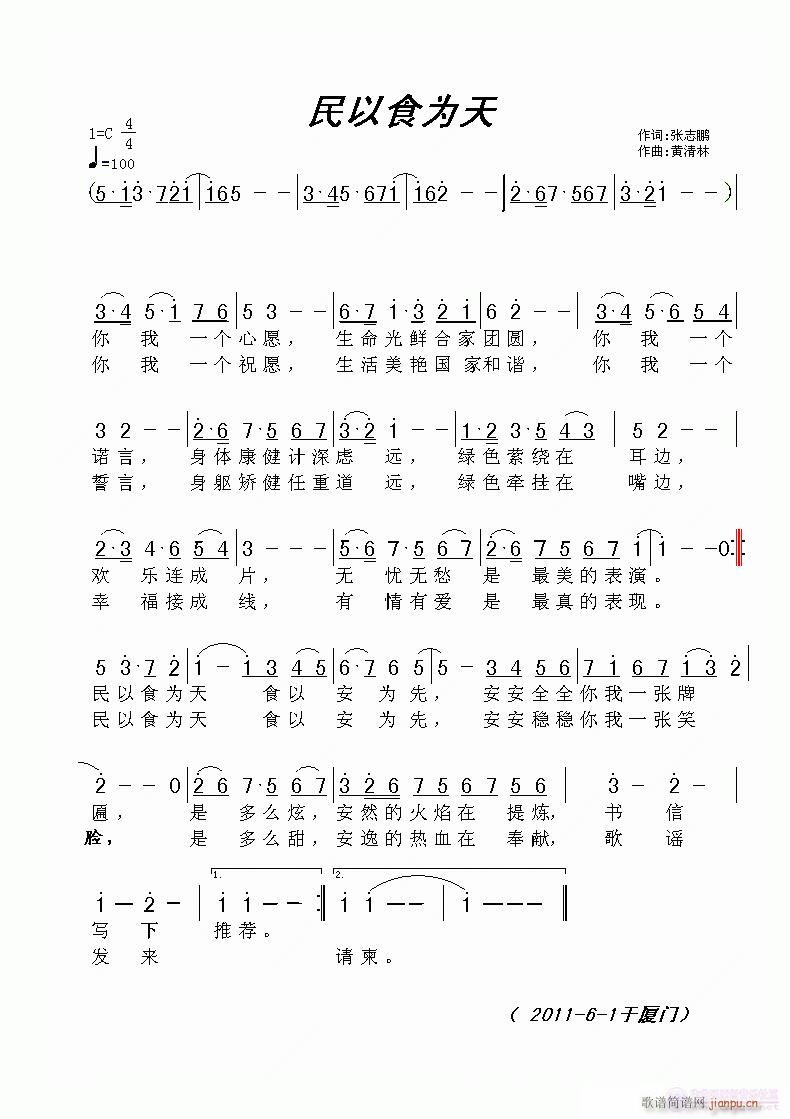 ʳ(ָV)1