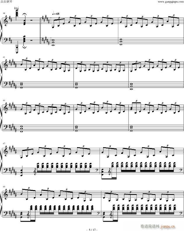 Piano Sonata No. 2 Reminiscences of AIR(V)5