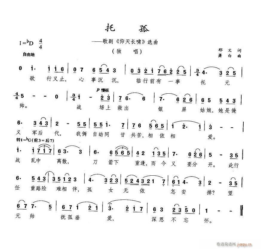 脡 L[ x3(ʮּ)3