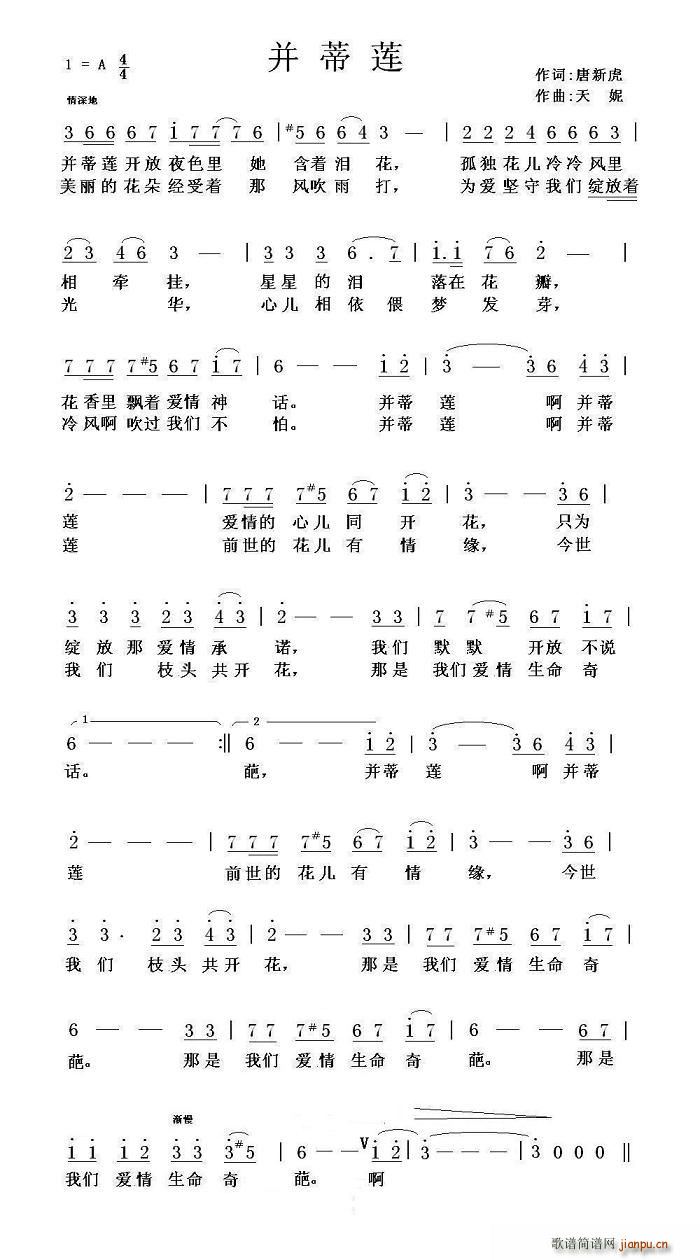 ɏ(ָV)1