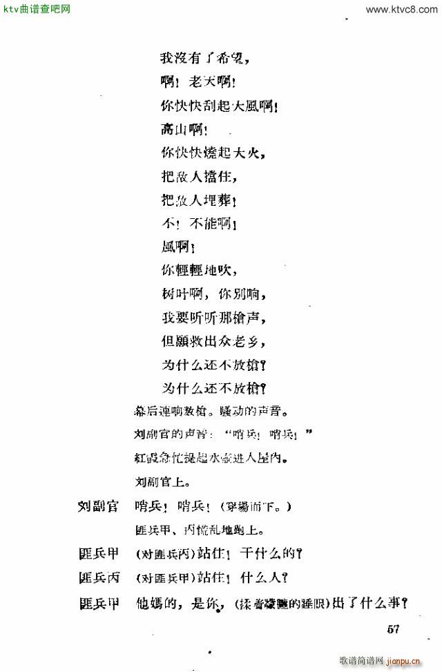 脡 tϼ41 60(ʮּ)17