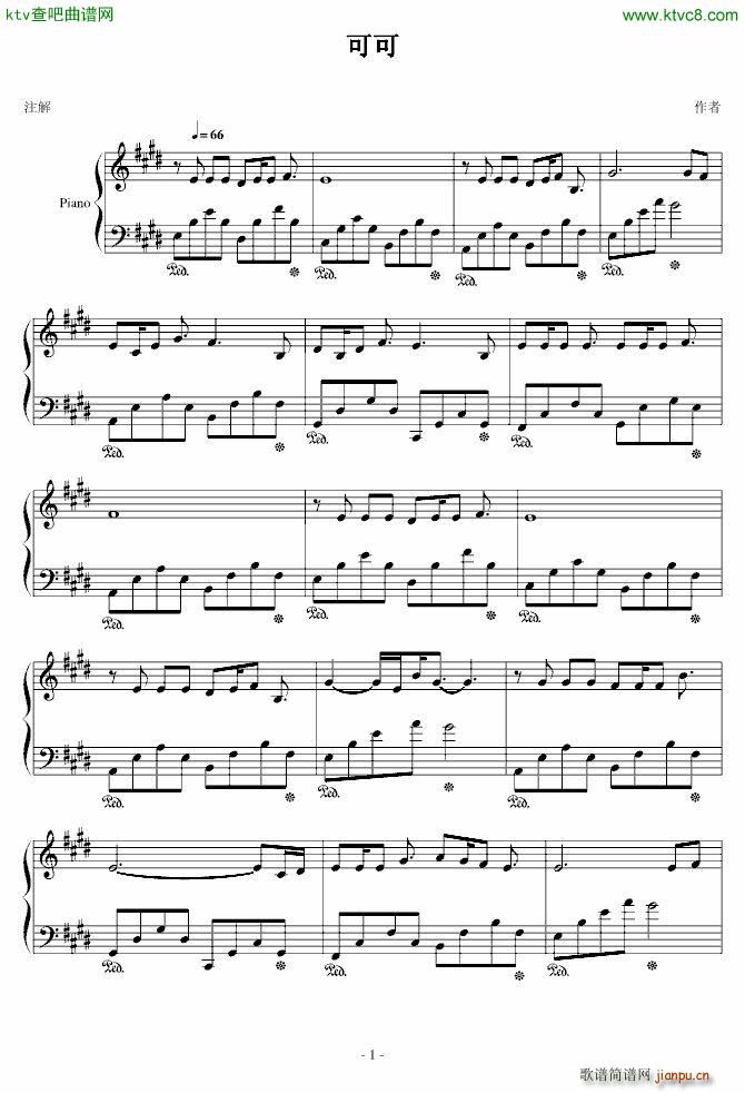 ɿ(V)1
