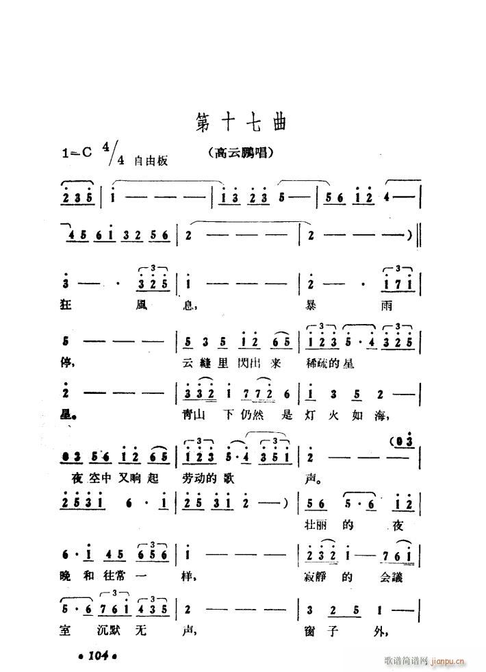 ɽP 脡 01 50(ʮּ)41