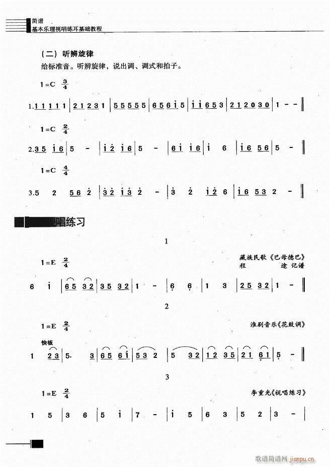 (l)ҕA(ch)̳121 180(ʮּ)34