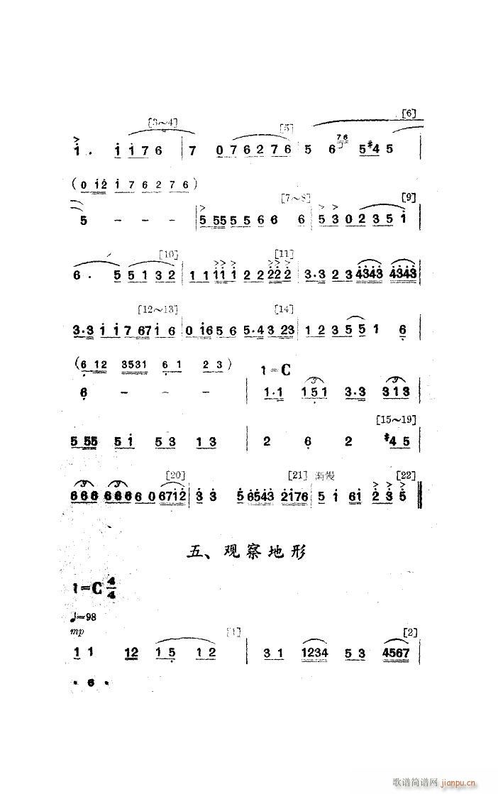 ҹ 赸(l)(ָV)6