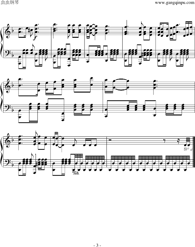 ձȺI}(V)3