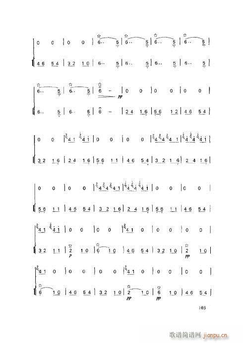 ӻ̳101-105(ѺV)3