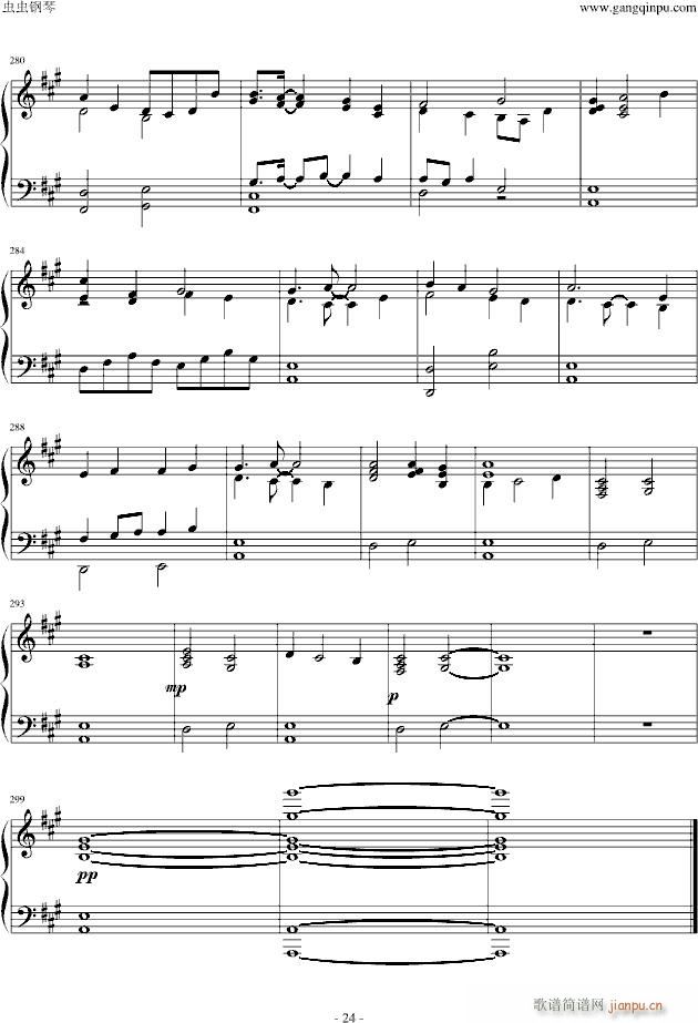 without  you(V)24