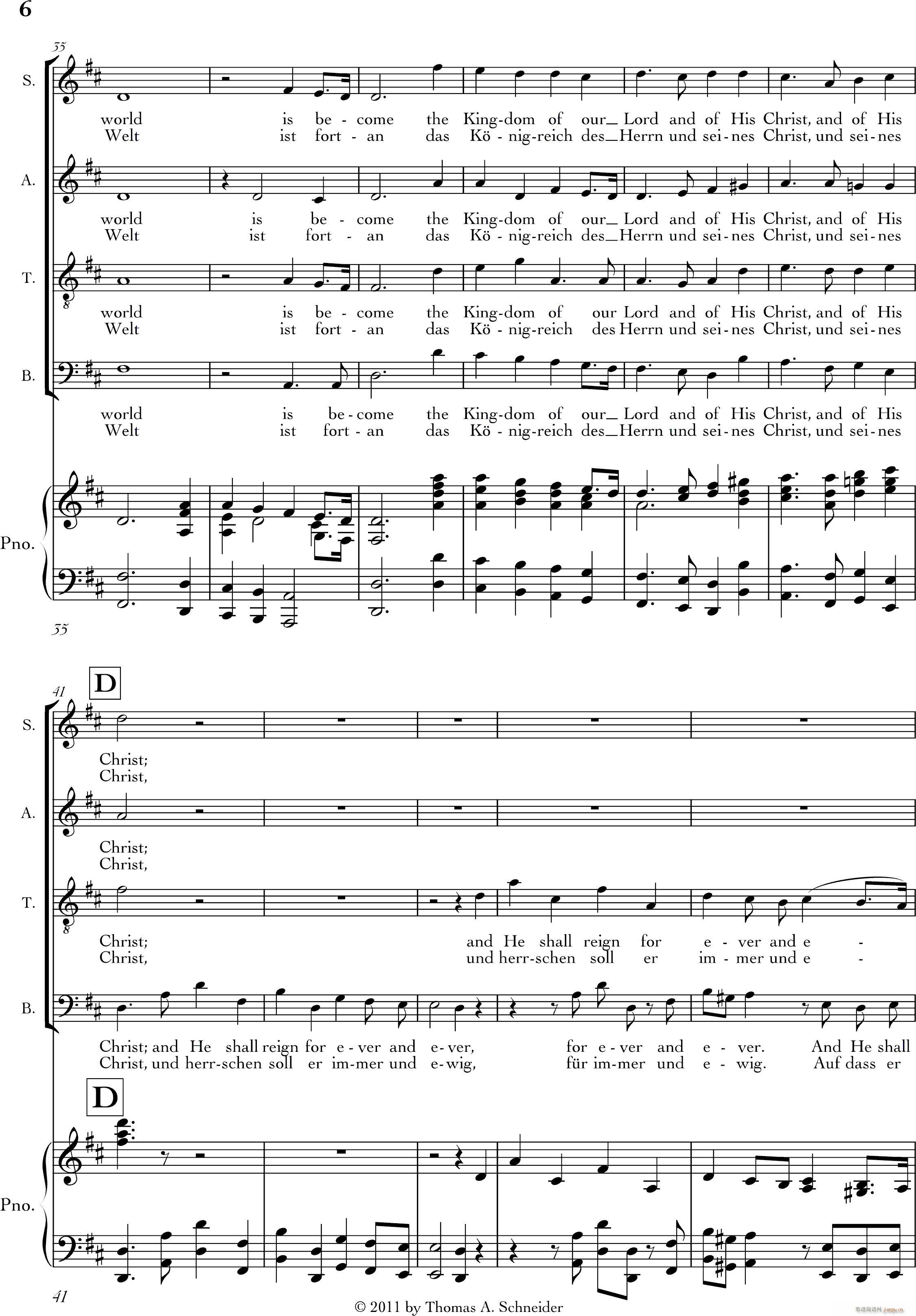 Halleluja(V)6