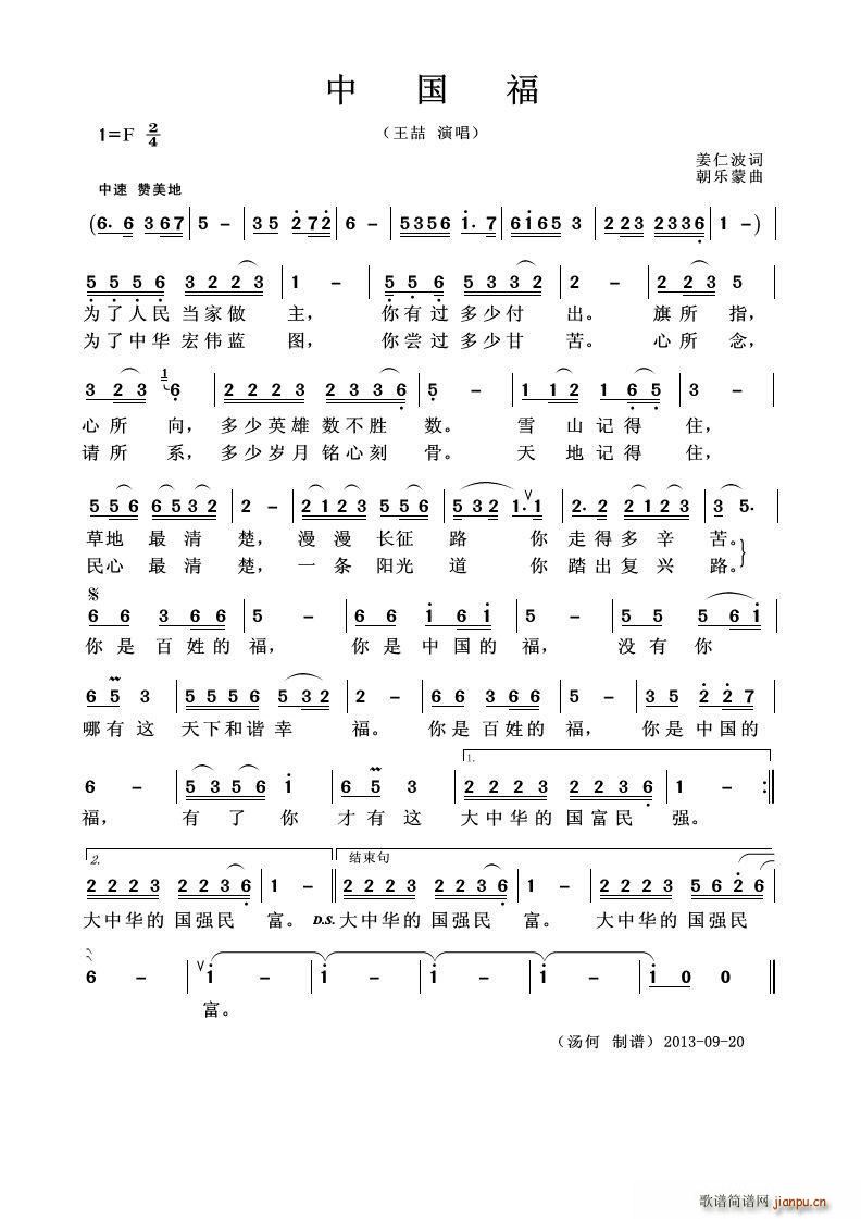 Ї (ָV)1