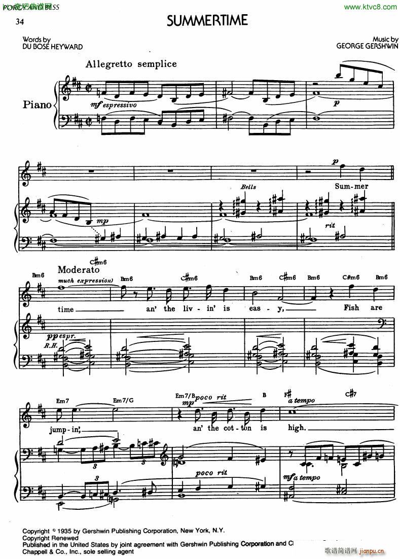 Gershwin Summertime(V)1