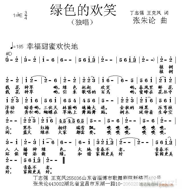 GɫĚgЦ ־(qing)P ~(ʮּ)1