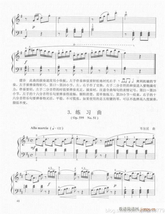 ڶ??1-3(j)21-40(V)20