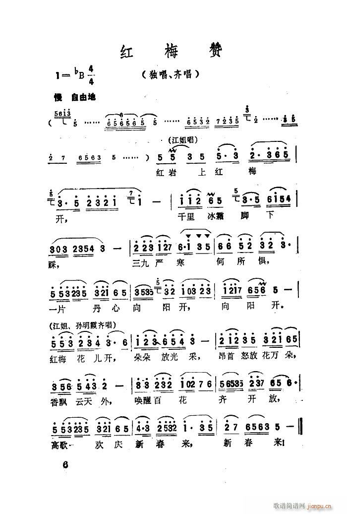  脡x 01 50(ʮּ)8