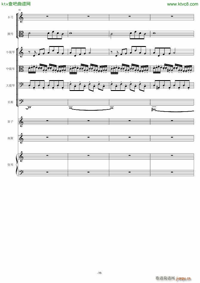 fw(V)10