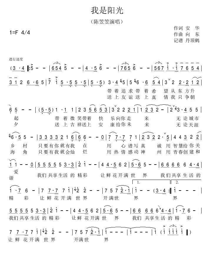 (yng)(ָV)1