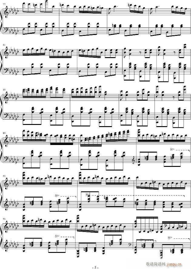 (V)5