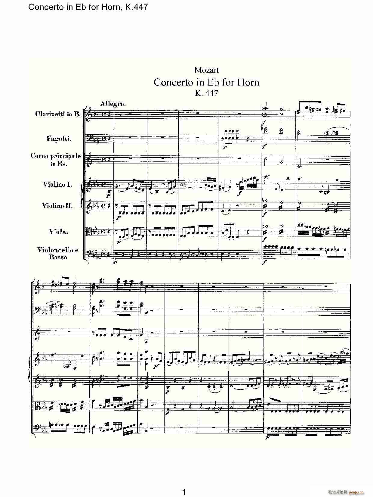 Concerto in Eb for Horn, K.447(ʮּ)1