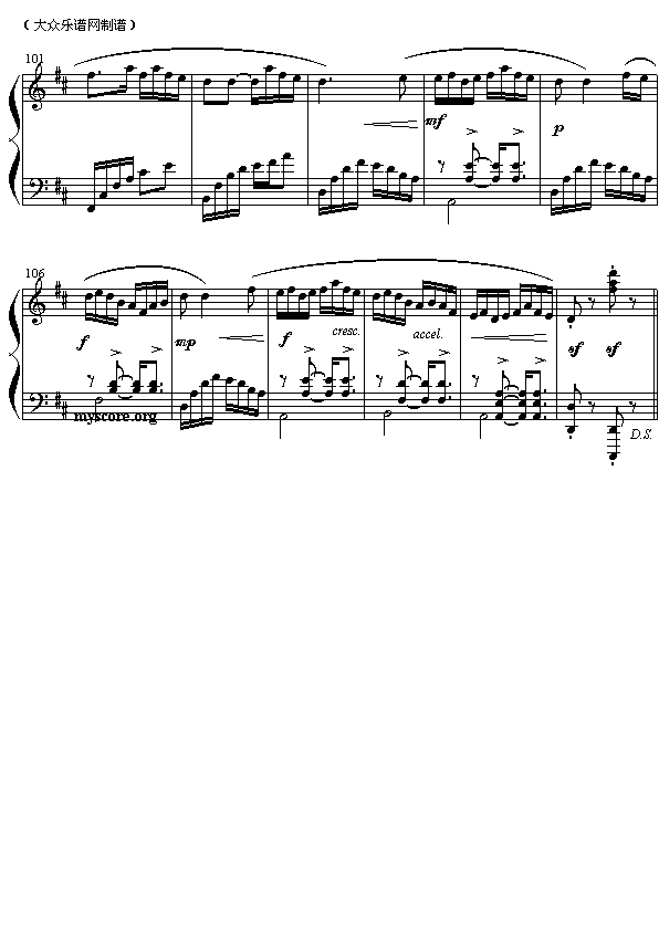 ϲS()5