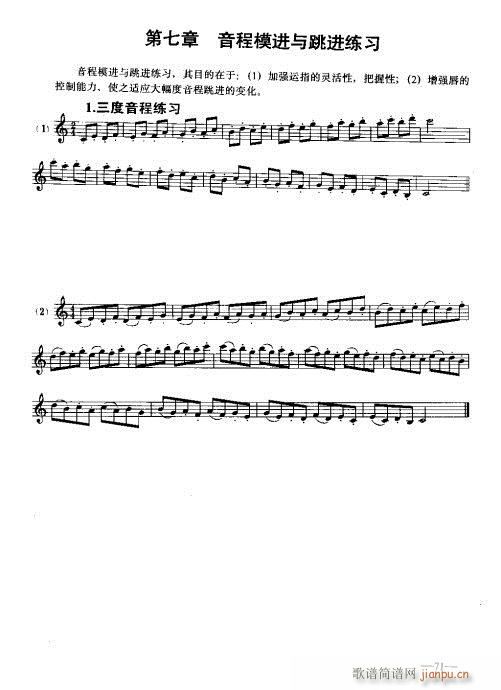 λɹ(sh)ý̳59-78(λɹV)13