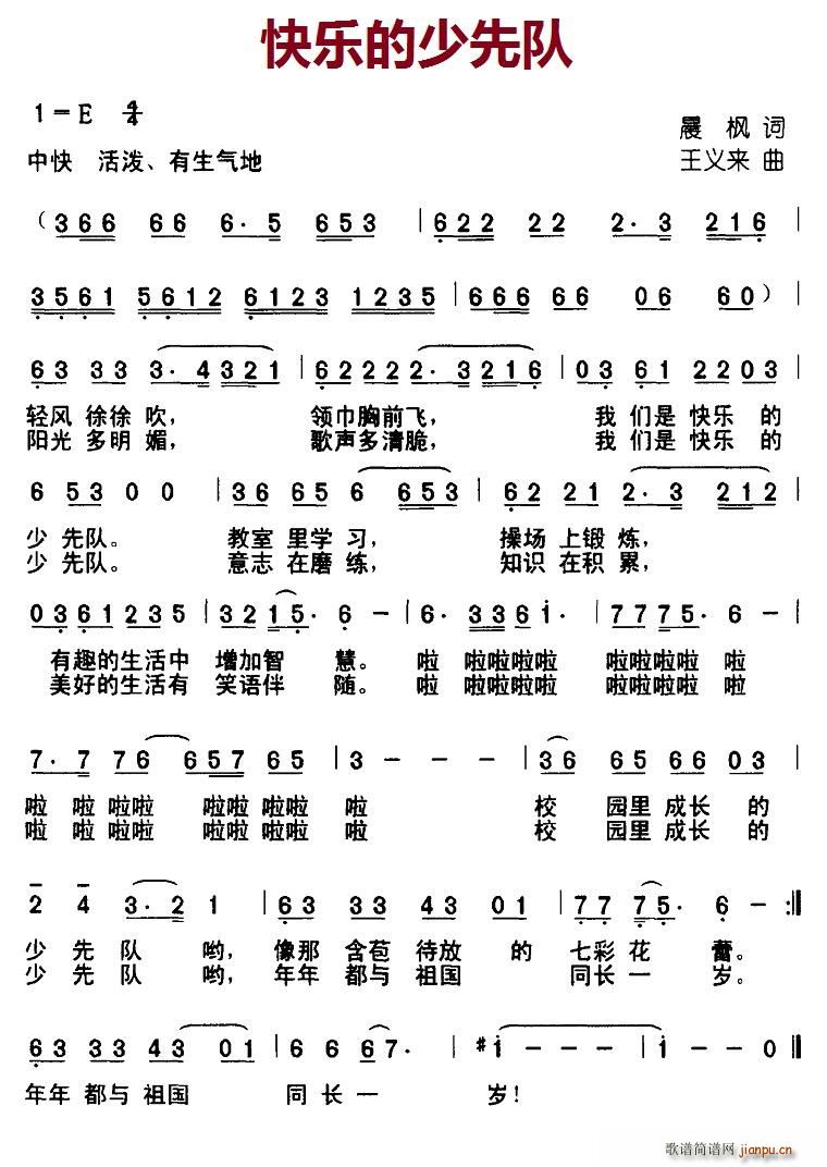 옷(ָV)1