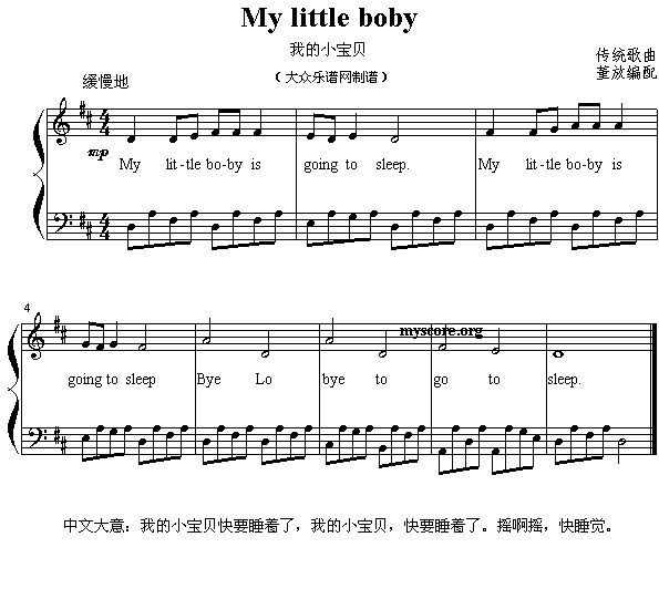 Ӣă菗Mylittleboby()1