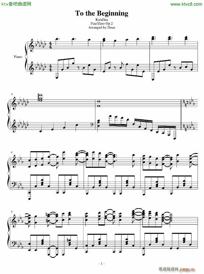 To the Beginning(V)1