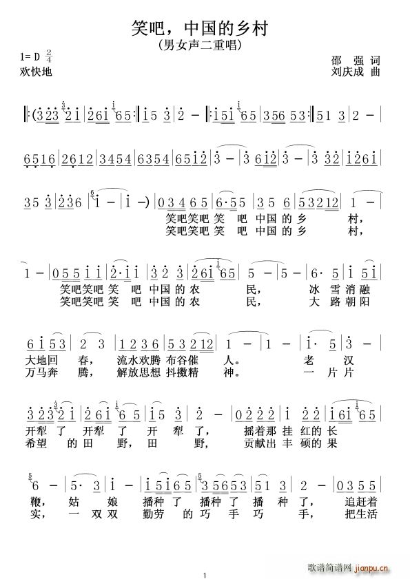 Ц Їl(xing)(ָV)1