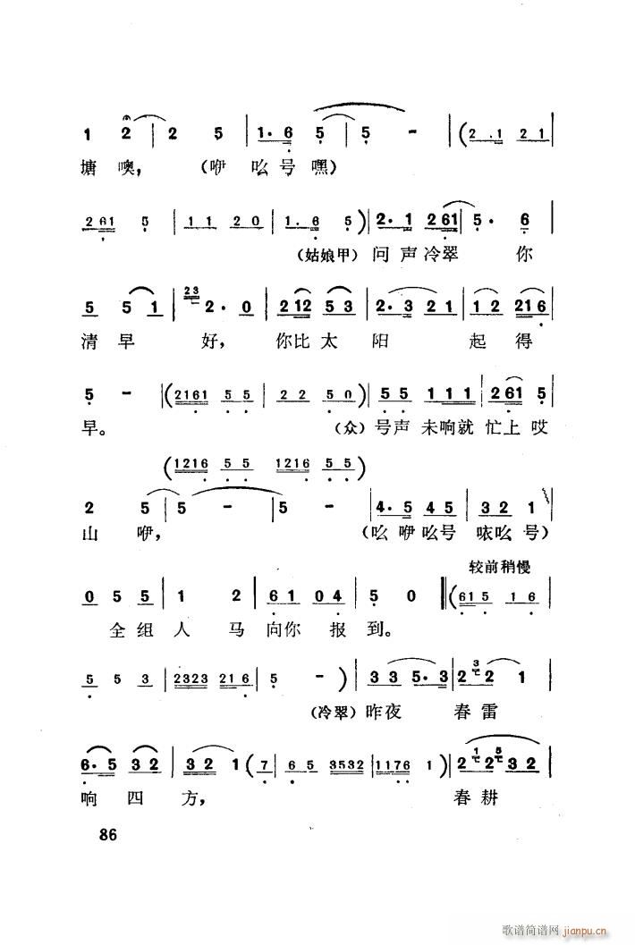 t÷X 脡 001 050(ʮּ)13