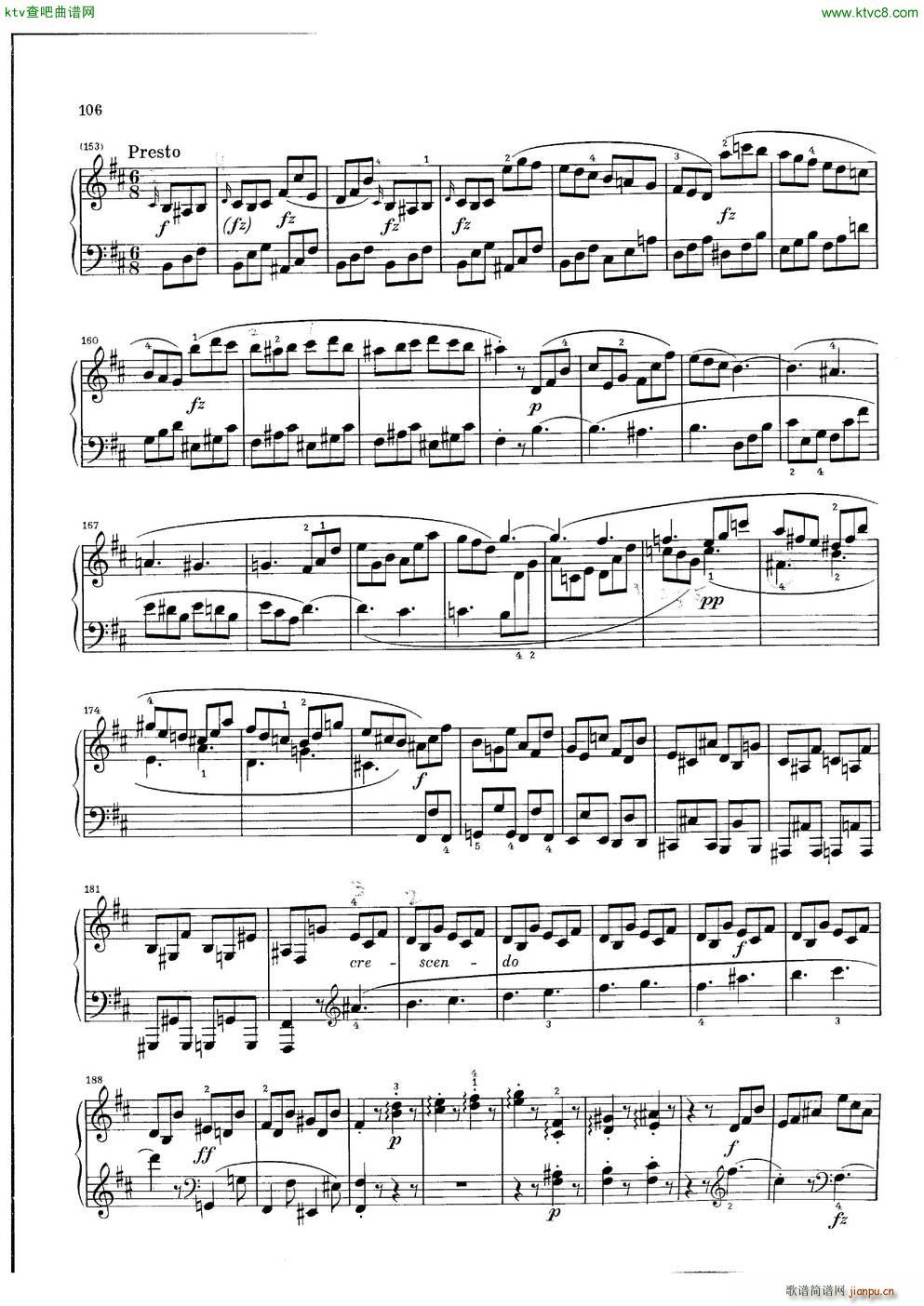 Clementi Sonata Op 42 No 2(V)16