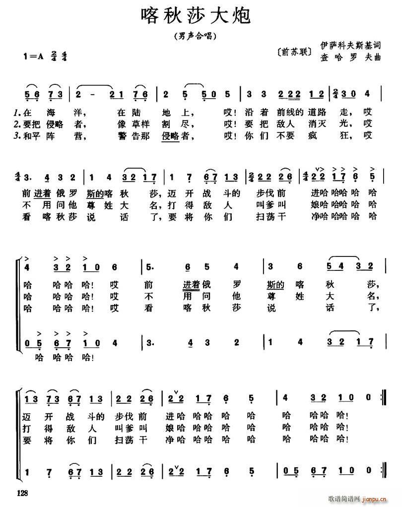 ǰK(lin) ɯ ϳ(ϳV)1