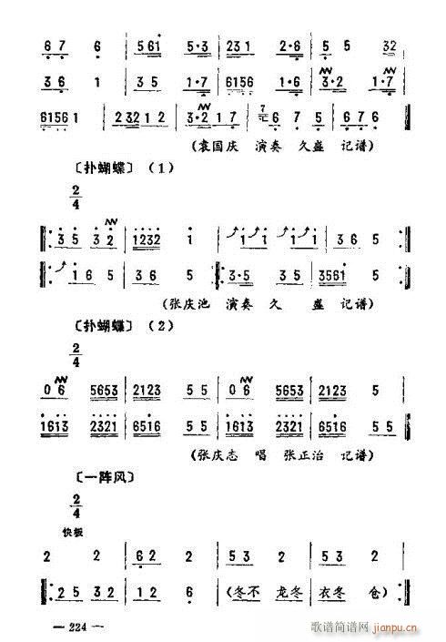|D(zhun)216-230(ʮּ)9