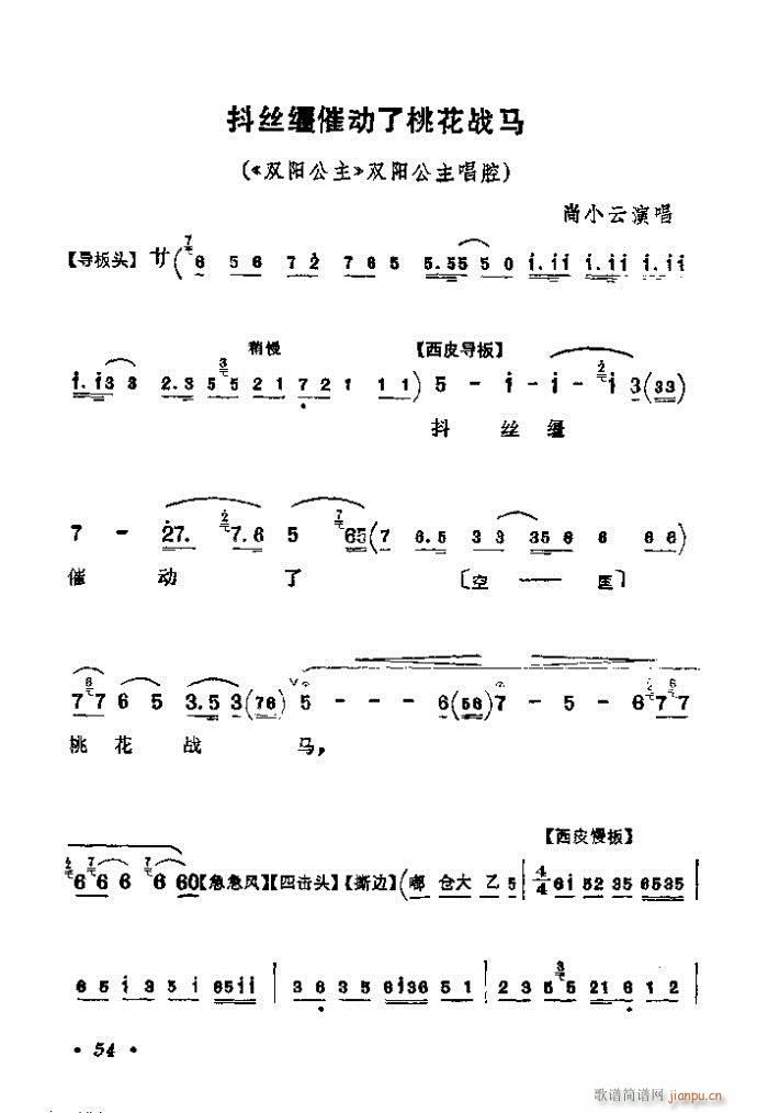 41-80(V)14