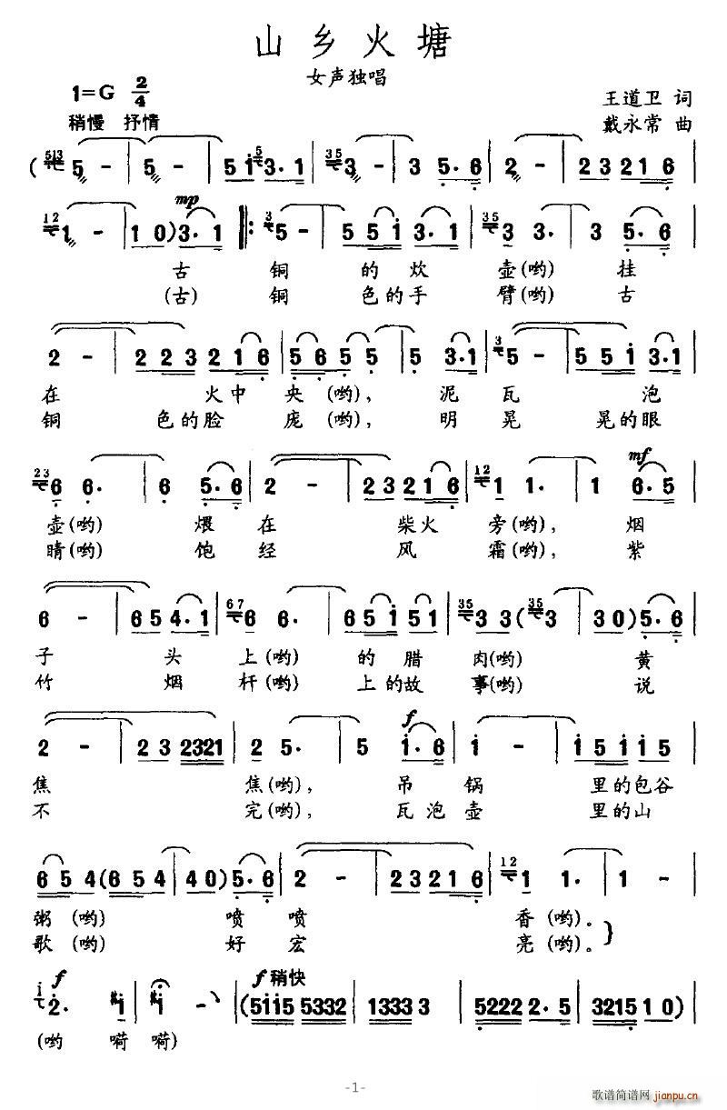 ɽl(xing)(ָV)1