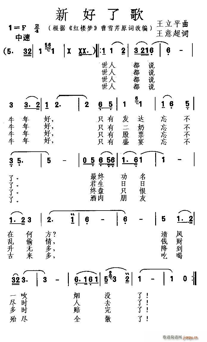  ˸(ָV)1