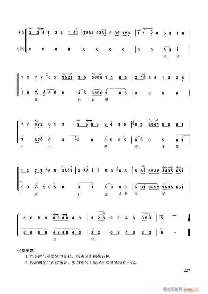 ̳ c(x)181 259(ʮּ)47
