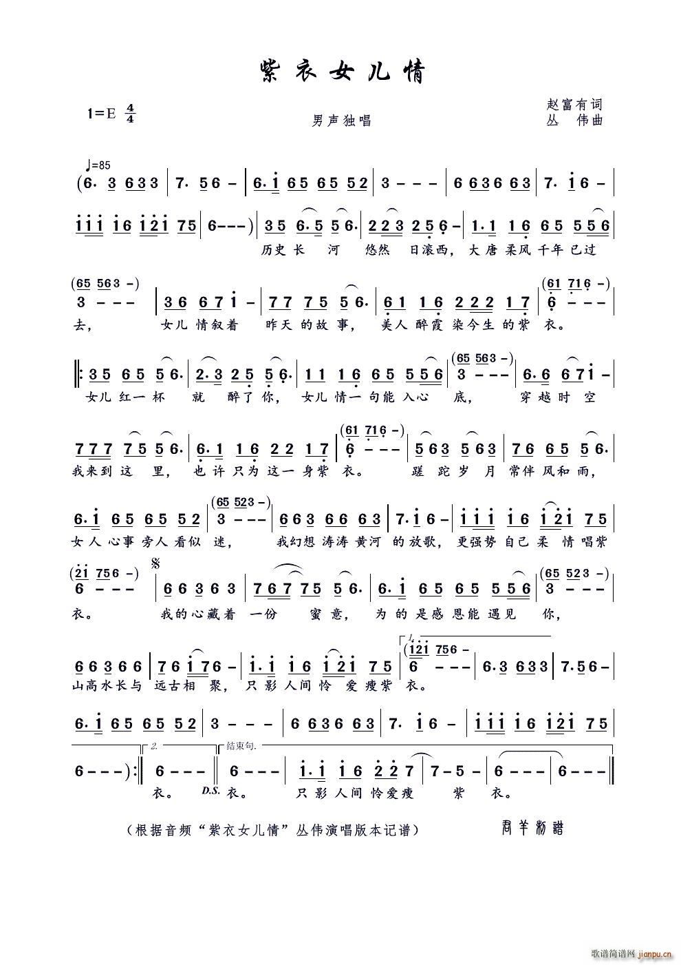 Ů(ָV)1