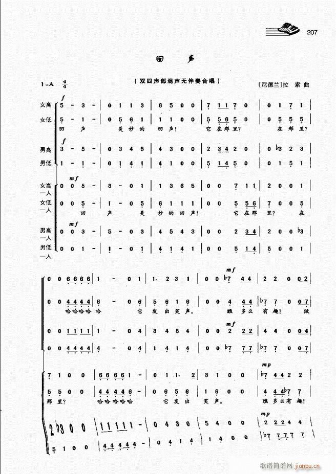 A(ch)̳181 222(ʮּ)27