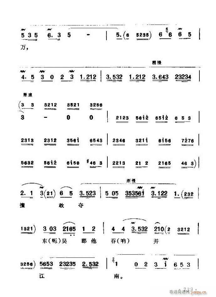 ǻx ϼ 181 240(V)59