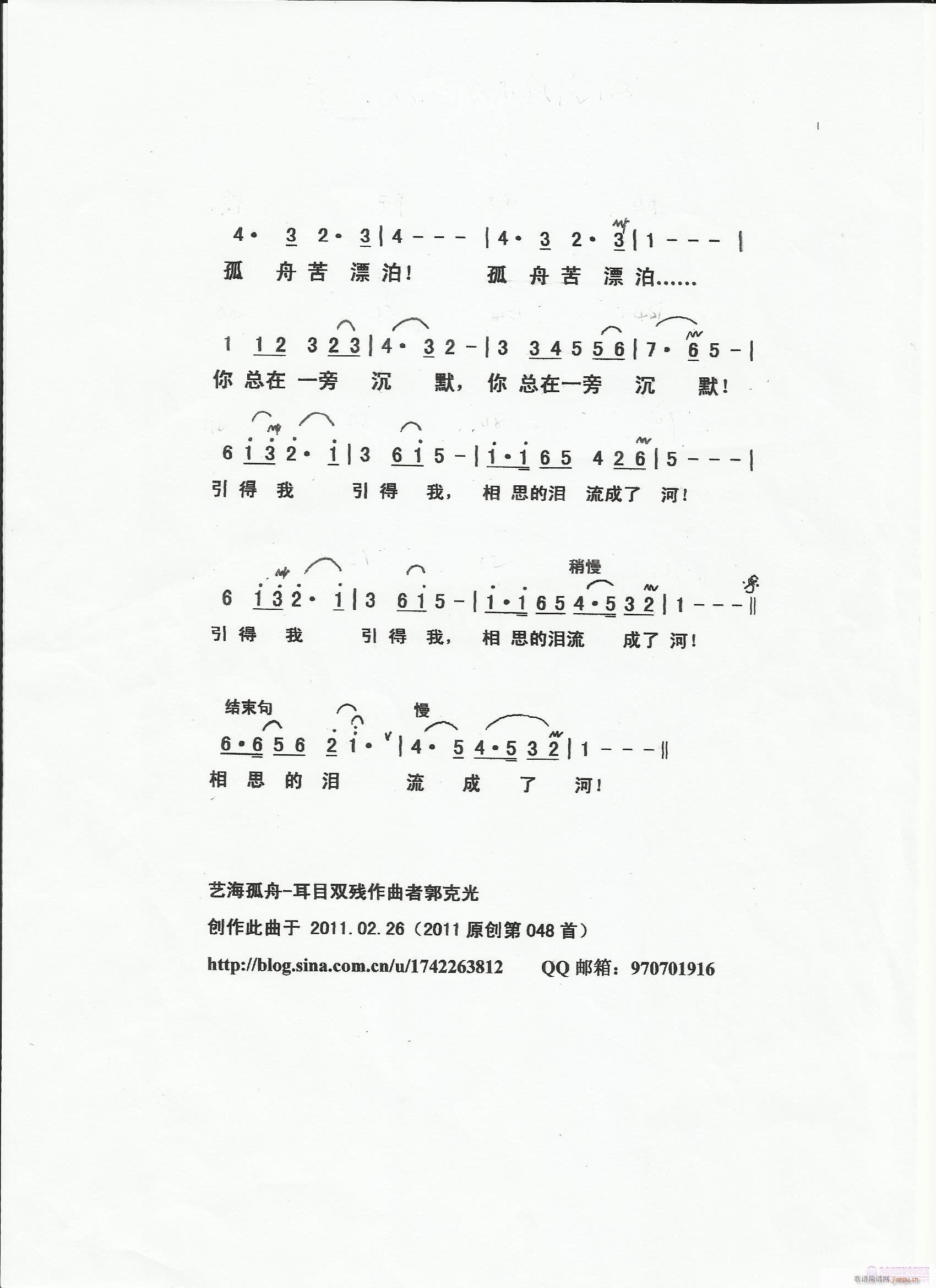 Ҳf(ʮּ)3