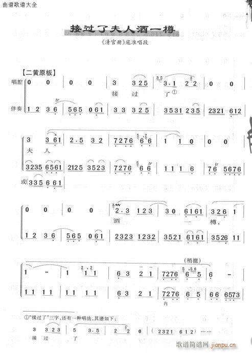 ^(gu)˷˾һ-(V)1