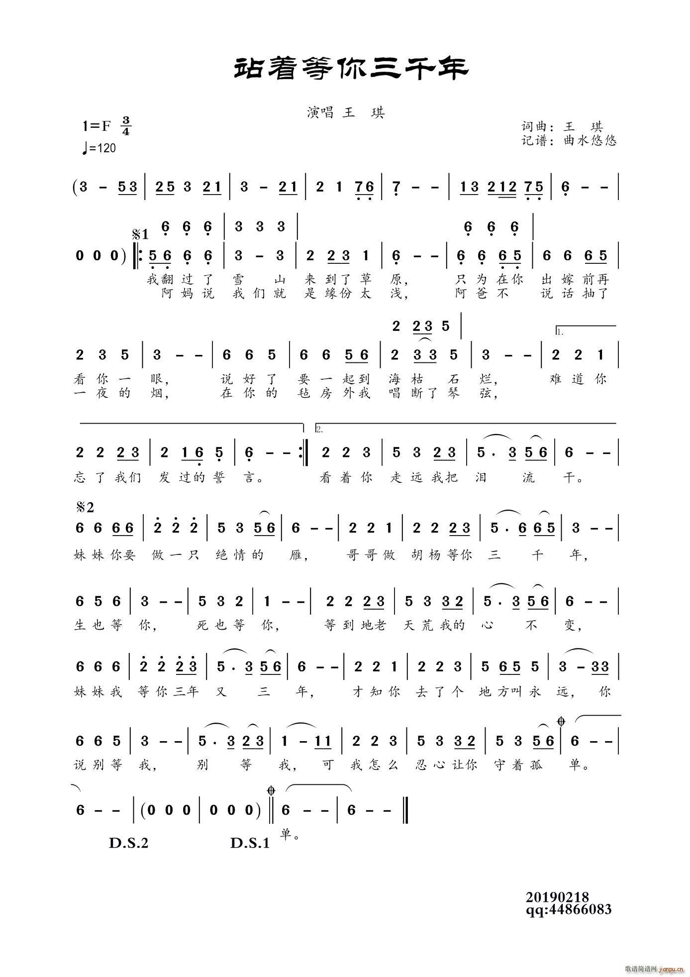 վǧ (ʮּ)1