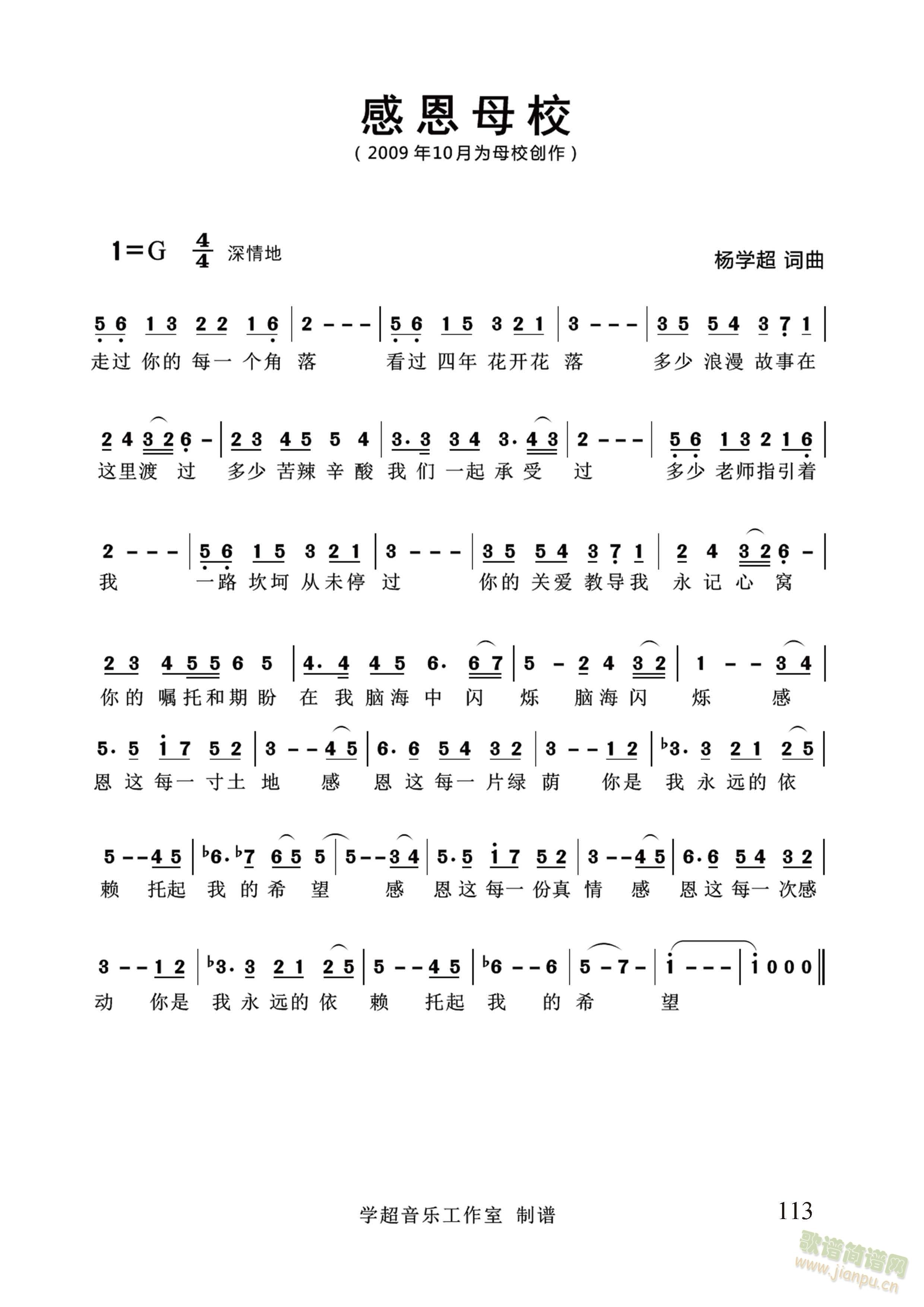 жĸУ(d)桿W(xu) ~(ʮּ)1