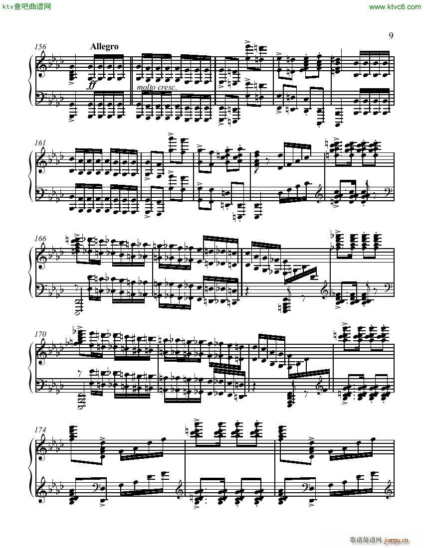 Sousa Horowitz The Stars Stripes Forever(V)9