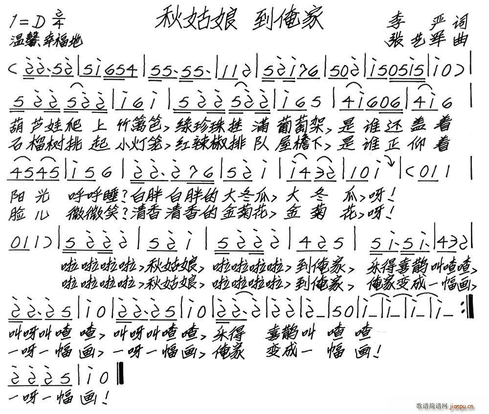   ك(ʮּ)1