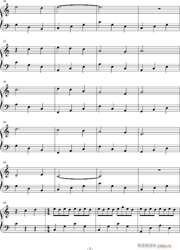 A(V)3