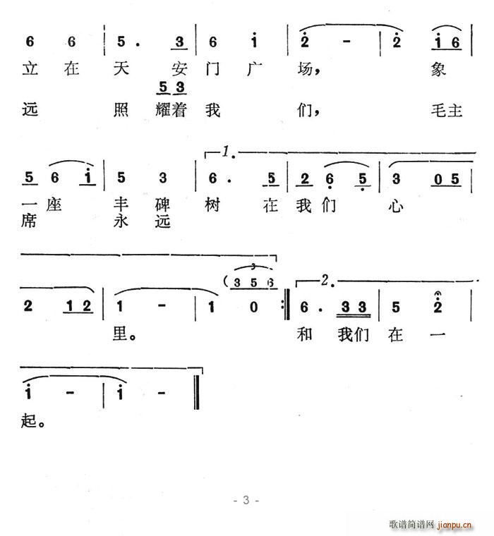 ëϯo(j)(zhn)ʿh(yun)l(wi)(ʮּ)3